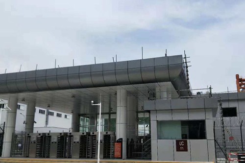 外墻鋁單板